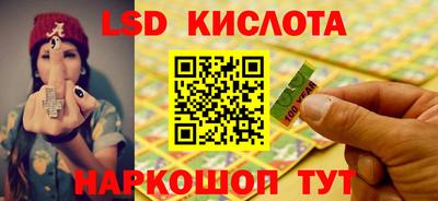 мефедрон Бузулук