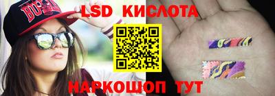 мефедрон Бузулук