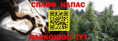 ПСИЛОЦИБИНОВЫЕ ГРИБЫ Бугуруслан