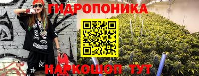 мефедрон Бузулук