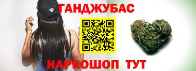 мефедрон Бузулук