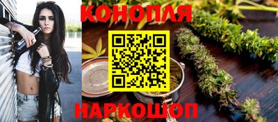 мефедрон Бузулук
