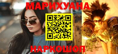 ПСИЛОЦИБИНОВЫЕ ГРИБЫ Будённовск