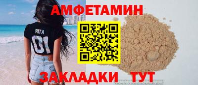 ПСИЛОЦИБИНОВЫЕ ГРИБЫ Будённовск