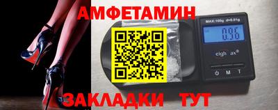 ПСИЛОЦИБИНОВЫЕ ГРИБЫ Бугуруслан
