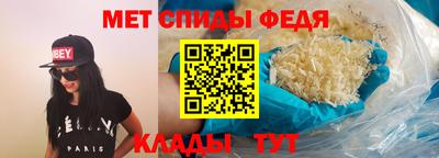 ПСИЛОЦИБИНОВЫЕ ГРИБЫ Бугуруслан