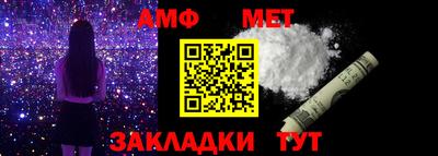 ПСИЛОЦИБИНОВЫЕ ГРИБЫ Будённовск