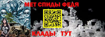 ПСИЛОЦИБИНОВЫЕ ГРИБЫ Будённовск