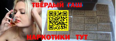ПСИЛОЦИБИНОВЫЕ ГРИБЫ Бугуруслан