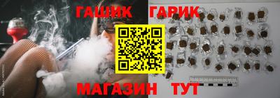 ПСИЛОЦИБИНОВЫЕ ГРИБЫ Будённовск