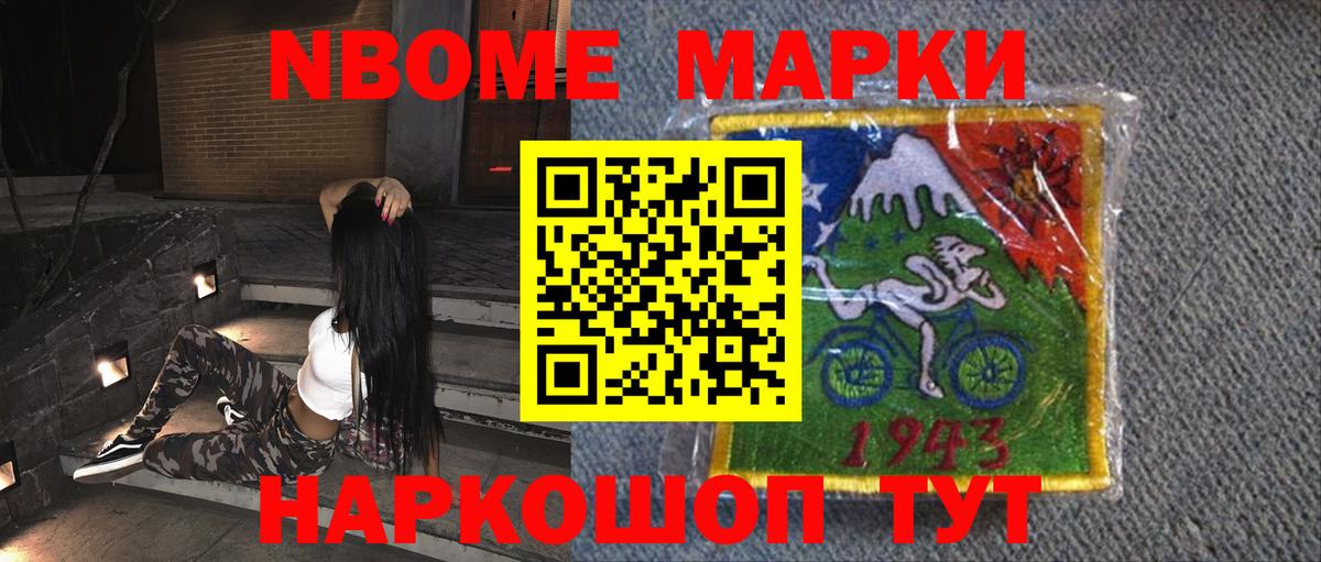 Миллерово  Лсд 25 экстази кислота  Вход с VPN  LSD-25 экстази кислота 